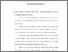 [thumbnail of bab4.pdf]