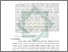 [thumbnail of Executive Summary Abid Rahman.pdf]