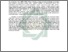 [thumbnail of Abstrak.pdf]