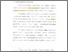 [thumbnail of Bab 1.pdf]