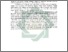 [thumbnail of Abstrak.pdf]