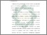 [thumbnail of Bab 2.pdf]