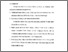 [thumbnail of Bab 5.pdf]