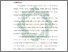[thumbnail of Bab 5.pdf]