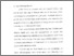 [thumbnail of Bab 1.pdf]