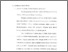 [thumbnail of Bab 3.pdf]
