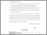 [thumbnail of daf. isi.pdf]