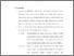 [thumbnail of bab. 5.pdf]