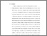 [thumbnail of bab 5.pdf]