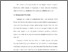 [thumbnail of Bab 1.pdf]