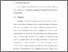 [thumbnail of Bab 2.pdf]
