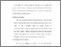 [thumbnail of Bab 3.pdf]