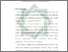 [thumbnail of Bab 3.pdf]
