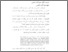 [thumbnail of Bab 2.pdf]