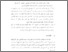 [thumbnail of Bab 5.pdf]