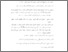 [thumbnail of Daftar Pustaka.pdf]