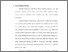 [thumbnail of bab 1.pdf]