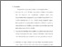[thumbnail of bab5.pdf]