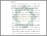 [thumbnail of Bab 5.pdf]