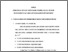 [thumbnail of Bab 3.pdf]