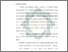 [thumbnail of Bab 3.pdf]