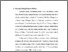 [thumbnail of bab. ii.pdf]