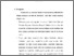[thumbnail of bab. v.pdf]