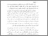 [thumbnail of Bab 1.pdf]