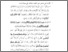 [thumbnail of Bab 4.pdf]