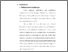 [thumbnail of Bab 2.pdf]