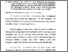 [thumbnail of Abstrak.pdf]