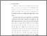 [thumbnail of umubab1.pdf]