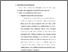 [thumbnail of umubab2.pdf]