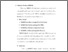 [thumbnail of umubab4.pdf]