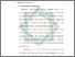 [thumbnail of Bab 2.pdf]