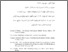 [thumbnail of Daftar pustaka.pdf]