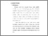 [thumbnail of bab 2.pdf]