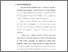 [thumbnail of bab 4.pdf]