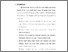 [thumbnail of bab 5.pdf]
