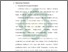 [thumbnail of Bab 2.pdf]