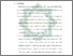 [thumbnail of Bab 5.pdf]