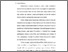 [thumbnail of Bab 1.pdf]