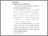 [thumbnail of Bab 4.pdf]
