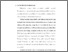 [thumbnail of babi.pdf]