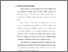 [thumbnail of babiii.pdf]