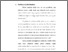 [thumbnail of bab 3.pdf]