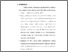 [thumbnail of bab 5.pdf]