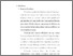 [thumbnail of babii.pdf]