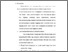 [thumbnail of babv.pdf]