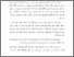 [thumbnail of Bab 1.pdf]